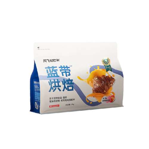 ʼ⼦䷽ 1.5kg ɺͰ͵ֺܵ決129.9Ԫ