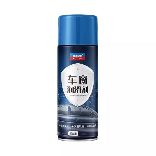 һƿ󻬼260ml 󻬼ͳŵ綯ר촰֬ϴ3.86Ԫ