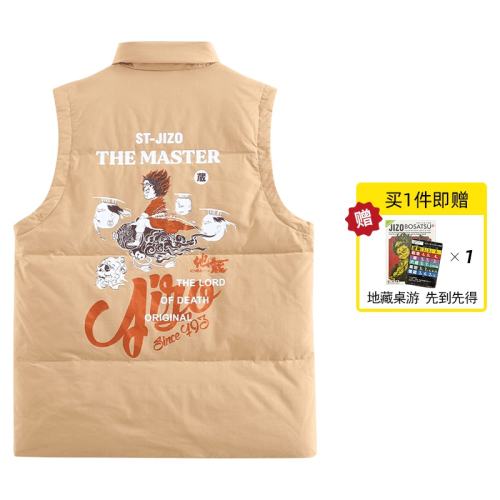 ۻ㣺30 XL oniaraiޱůƷ1045.95Ԫ3(348.65Ԫ/88VIP 95)