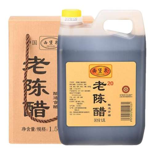 ?ֹ20-6ϳ´1.5L1Ͱװ ׶ϳ´63װ118Ԫ