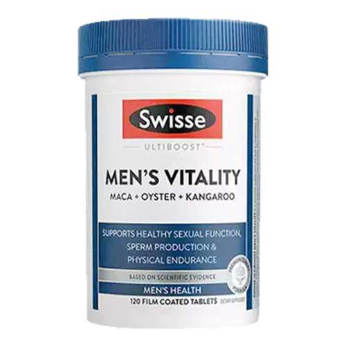 ڲɫ Swisse˹άʫʿ۷Ƭ꿧ĵ194.9Ԫ