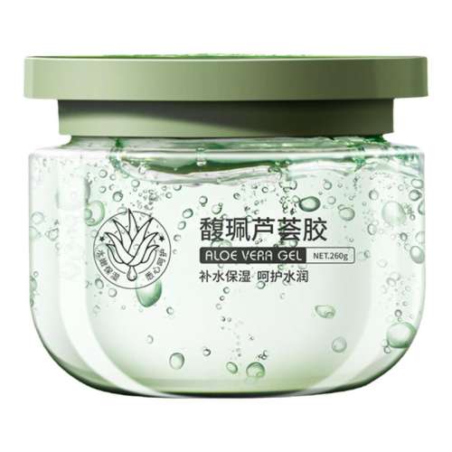 1ƿ ַ «260g岹ˮʪǻŮʿƷר껤Ʒ15.9Ԫ