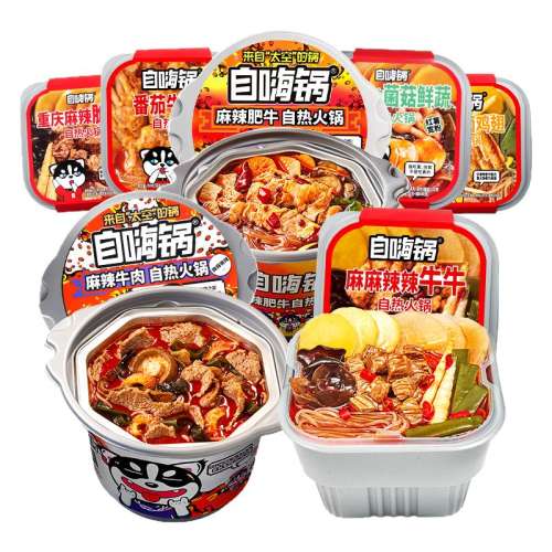 ڲ2С±258g ˹ţȻ18.8Ԫ