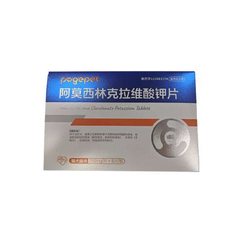ۻ㣺50mg ĪֿάèﹷðŵƬè֧9.4Ԫ(88VIP 95)