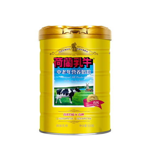 Ӫ̷800g/ ţӪ̷800gװ109.8Ԫ