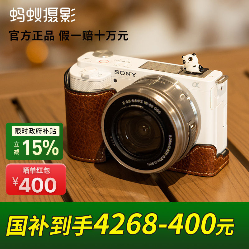 15%+500ƽ̨ȯzve103868Ԫ