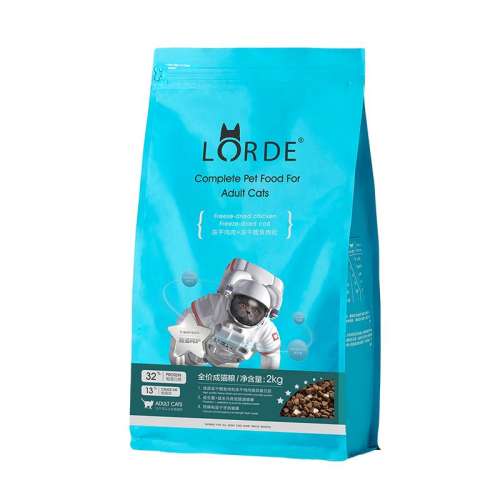 㼦 2kg LORDEﶵè2kg69Ԫ