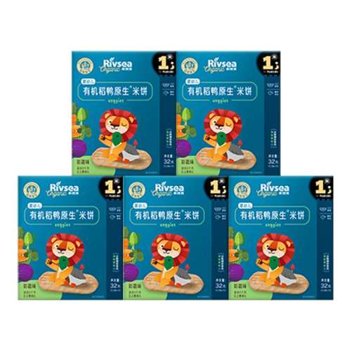 ڲ3 | Ӫ޼ζ Ѽԭױ޼ζ*3 󱦱ʳѼԭױʳ