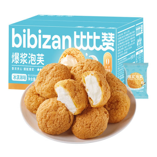Լ8ζ200g/ 7.9 ܽܿζ Ũ7.4Ԫ