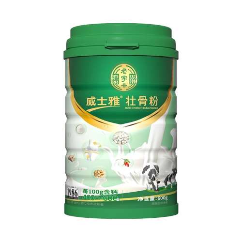1*600g˻ָ ׳ǡ ʿ׳Ƿ۹۹˻ָӪƷ101Ԫ
