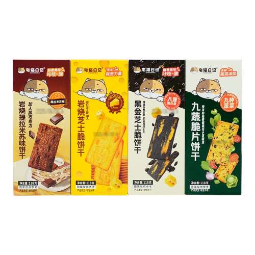 ֥ʿ118g*2 լèռ֥ʿɺڽ֥ʿζʳ118g