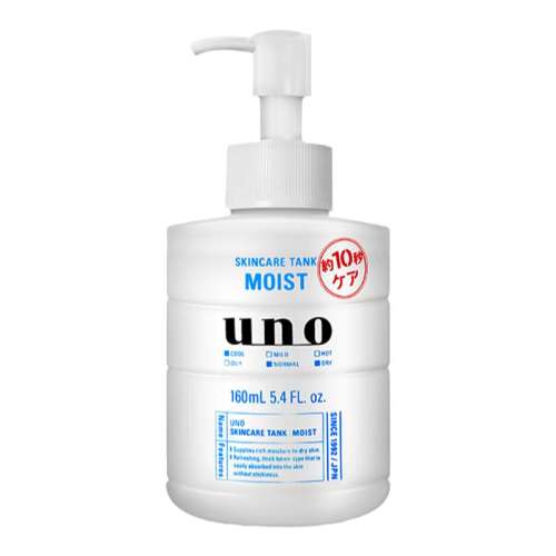 ڲʪסunoɫϴ130g+ˬˮ200ml+Һ160ml UNOʿˮ3װ85Ԫ
