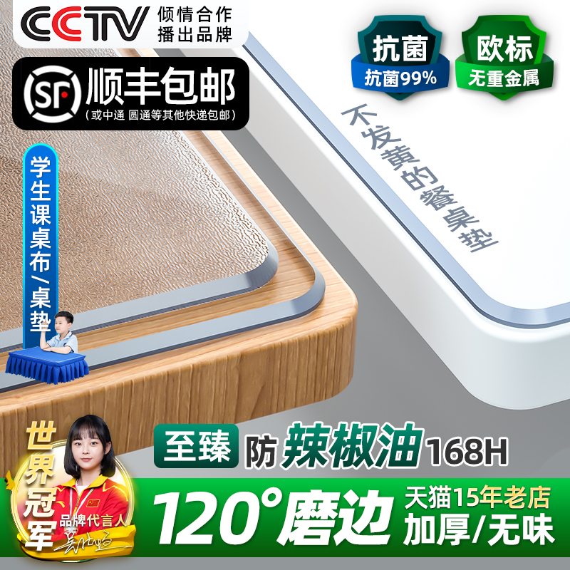 ͸pvcˮͷϴ汣輸ˮ11.59Ԫ