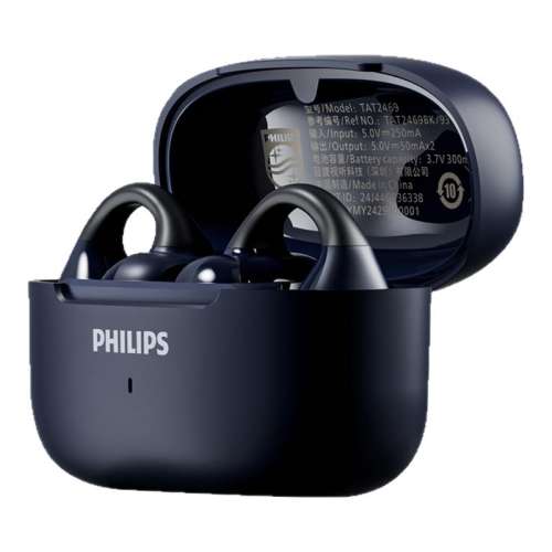 ٷ TAT2469ɫ Philips/ TAT2469Ǵ߲˶ŹҶжʽ169Ԫ