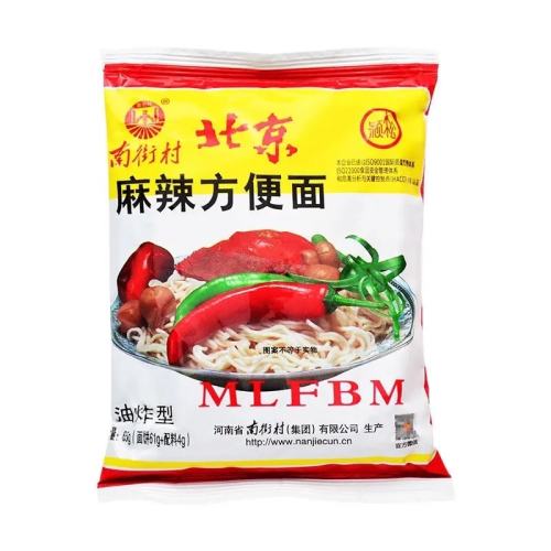 1052g*5+ϵ52g*5 Ͻִϵ·52gϱɳɴʱʳ10.9Ԫ