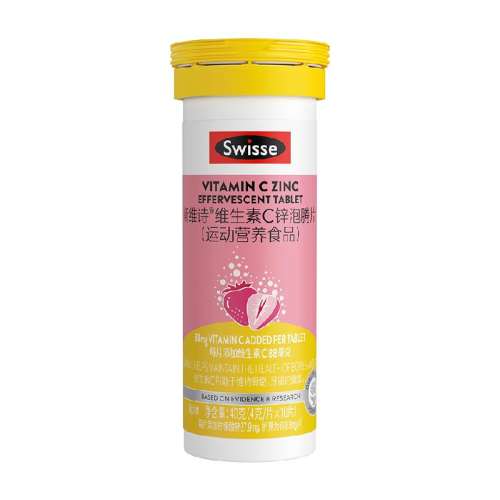 άCпƬ10Ƭ Swisse˶ӪƬ9.9Ԫ