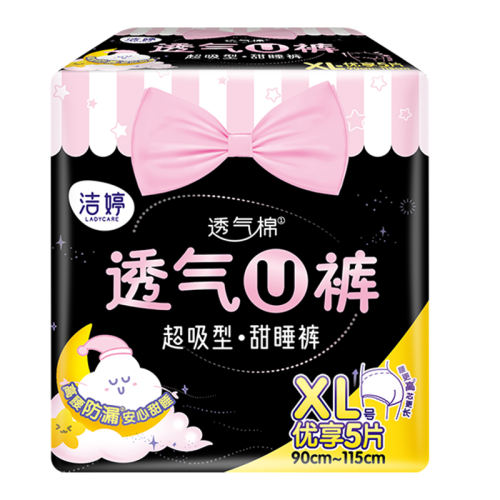 L5ʺ45-70kg ð˯XL뾭ҹð8.9Ԫ