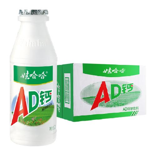 ԭζ ޹AD220g24ƿ44.8Ԫ