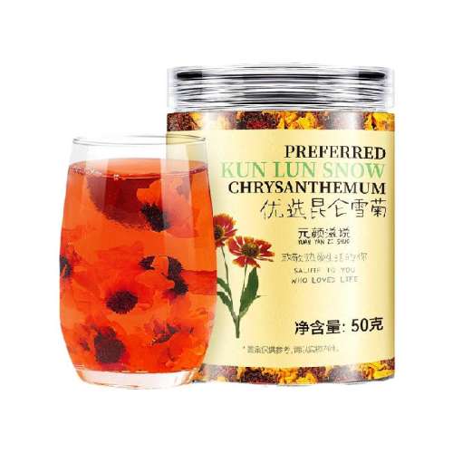 ѩ50g*1 Է½ɽѩ19.9Ԫ