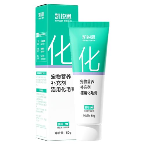 1֧ 50g ˼ëèר50g16Ԫ