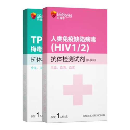 Ѫ졿1Ѫ ָ˼hivֽֽ̲÷˫ԲԼԼз419.9Ԫ
