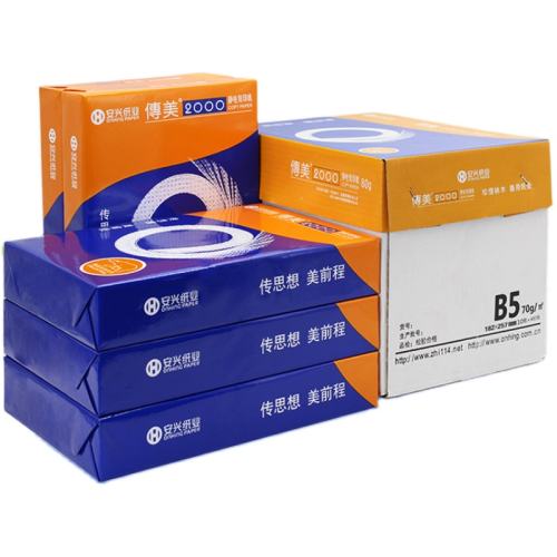 A4  70g 5/䣩 70g16k칫ֽ483Ԫ4(120.75Ԫ/)