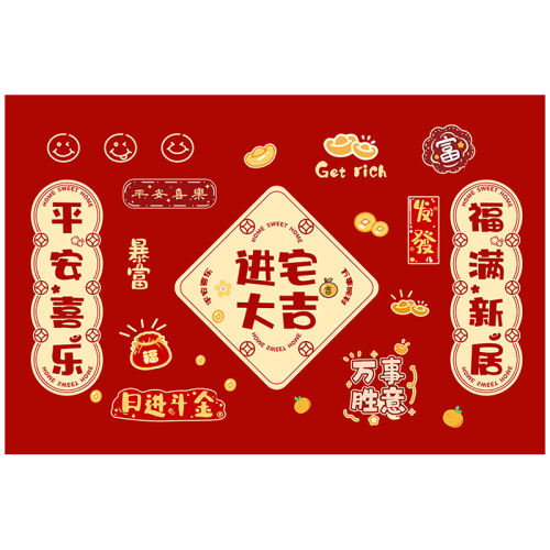 K-07 50*80CMſڡ լǨ뻧ŵص18.57Ԫ