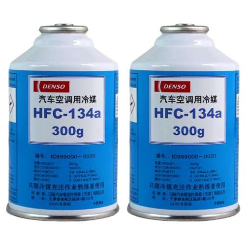 ýHFC-134a 1ƿװ(©) װרýװ յʵ27Ԫ