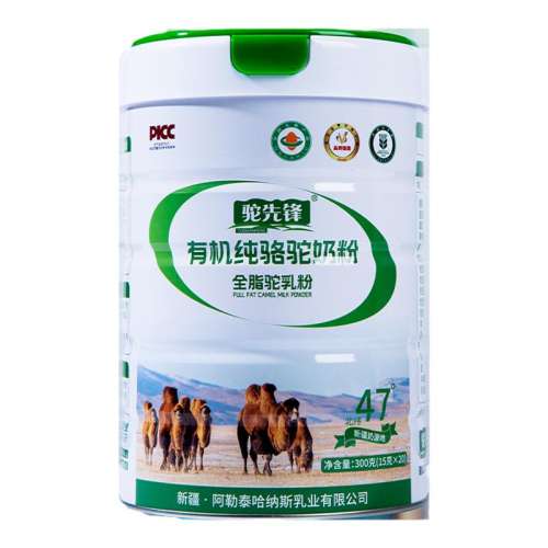 300g*1ޡ̶ȱ1+Ժ1 ȷл̷½Ʒٷ콢ȫ֬249Ԫ