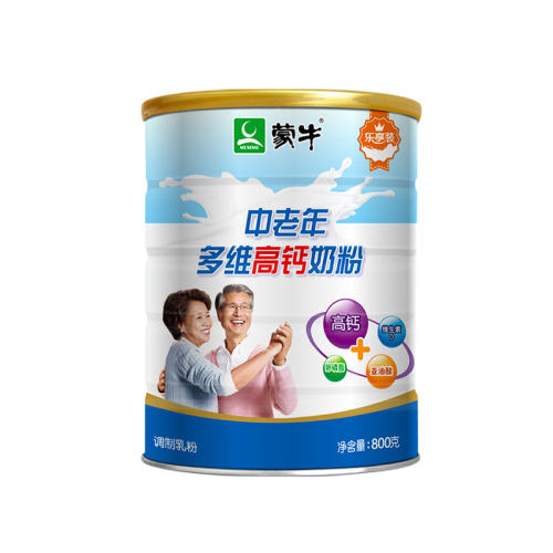 ¿רۡţ700g*2. ţ̷*2޶ά߸Ӫţ̷۹ٷƷͳĸ71.1Ԫ