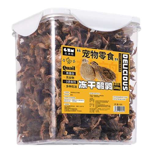 50g 1 ȫ100W+ Ӫ19.9Ԫ