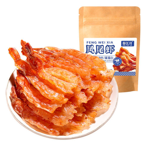 ԭζβϺ50g*1ȥȥȥϺ ·βϺɼʳ֬ߵ21.9Ԫ