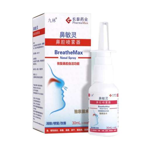 ɫ ֱǻ30ml129.99Ԫ3(43.33Ԫ/)