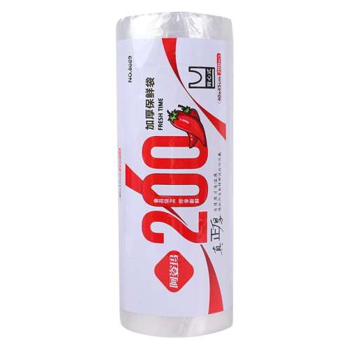 װʴ30*3580ֻ/ ʳƷʴaomo/ʵ2.99Ԫ