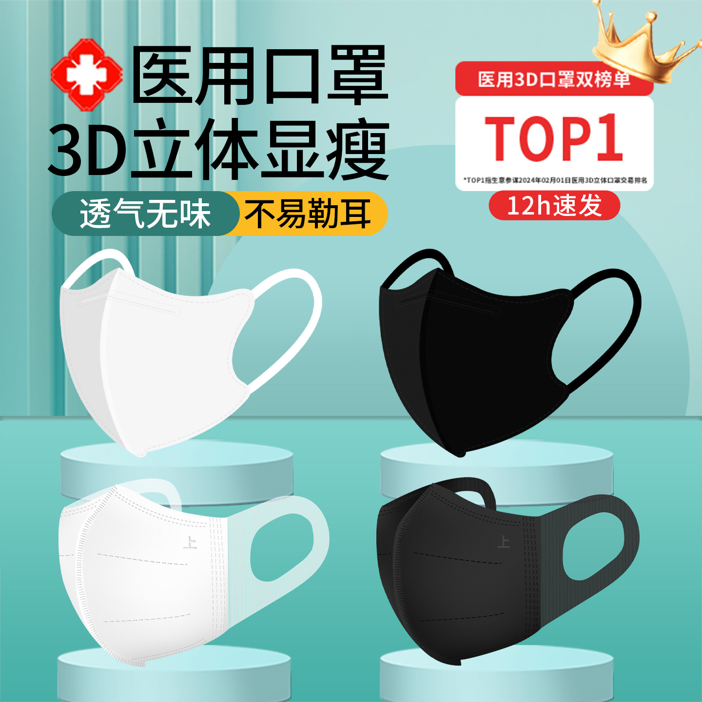 [ȫ10+]3dҽÿһŮֵʵ10.71Ԫ