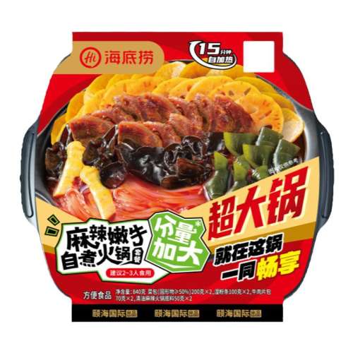 ڲ1Сţ840g ˻ţȻײ˷ʳ38.9Ԫ