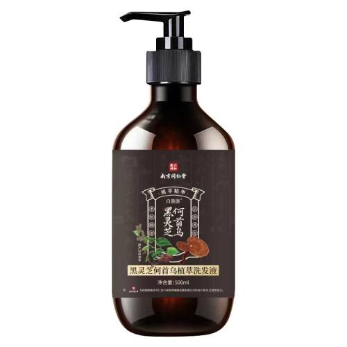 500ml 1ƿװġ ٷƷϾͬúڲҶ֥׷ڴֲϴˮ70Ԫ