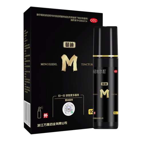 ۻ㣺30ml x 1 װҩ ϡŵض 5%*90ml*1ƿ/ ??5%ŵضѷ??283Ԫ5(56.6Ԫ/)
