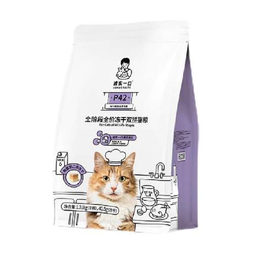 P42⵰̶ 1.35kg ʵһȫ׶ȫ۶è109Ԫ