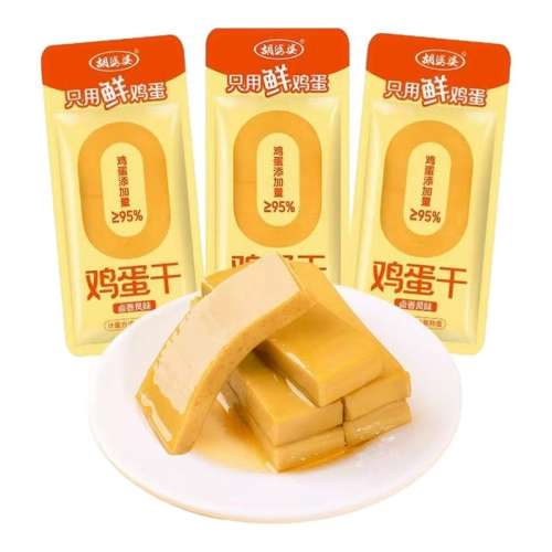 250g±ζ ż500gɢƼʳСװ±ζʳ250gĴ22.9Ԫ