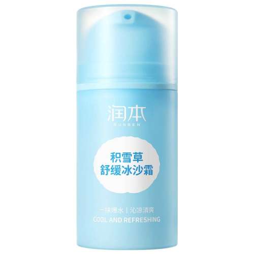 ¶30g*2֧ 󱾻ѩӤ׶ɹ滺ɳ˪38.7Ԫ3(12.9Ԫ/)