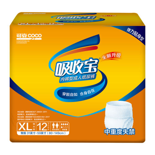 XL 1 ɿձ23.5Ԫ