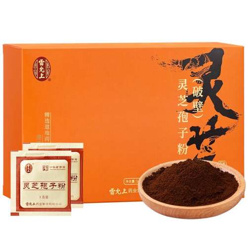 ¶װ1*60g-֥ӷ20g Ʊ֥ӷ60g256Ԫ