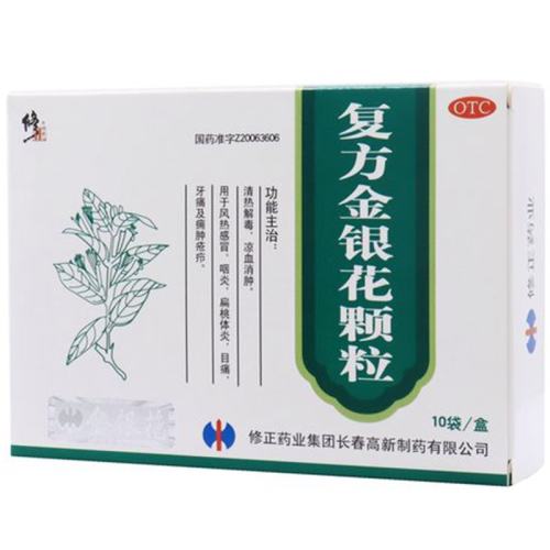 ڲ10g*10 x 1 Чѹװʣ7죡ѡ Ʒٷ콢ҩʹȽⶾph9.15Ԫ