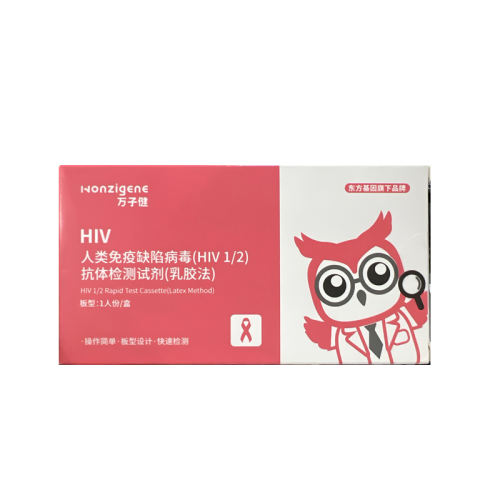 ɫ  ֽ̲ԼԲ⴫ȾhivֽǵĴĺһ13.31Ԫ