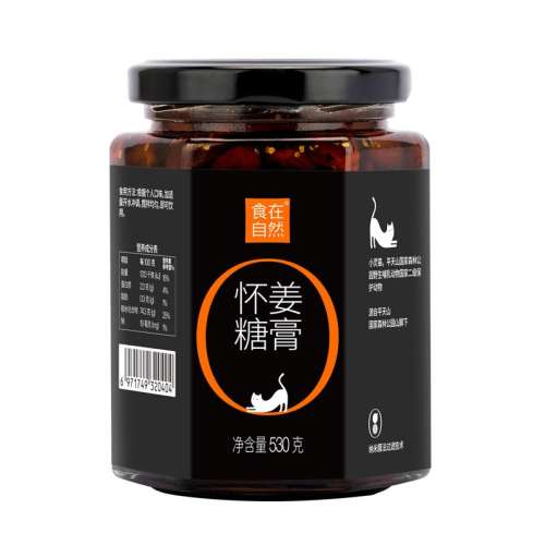 ڲǸ530g ʳȻGIӿǸ39.8Ԫ