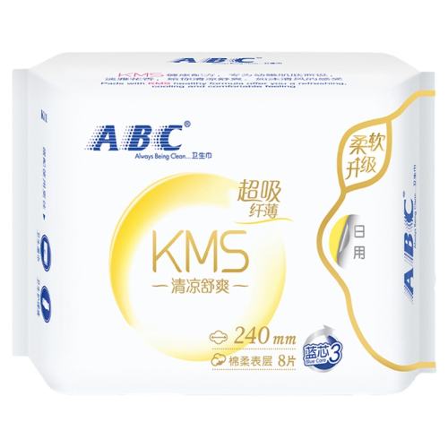 ABC240mm17.5Ԫ