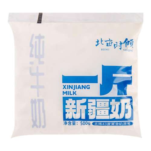 ½ӣԭζ500g ޻½Ķʱ㴿ţһװ72.21Ԫ3(24.07Ԫ/)