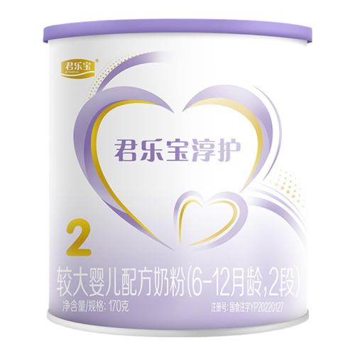 ڲ2170g 1 170 ֱ2νϴӤ䷽̷39.9Ԫ