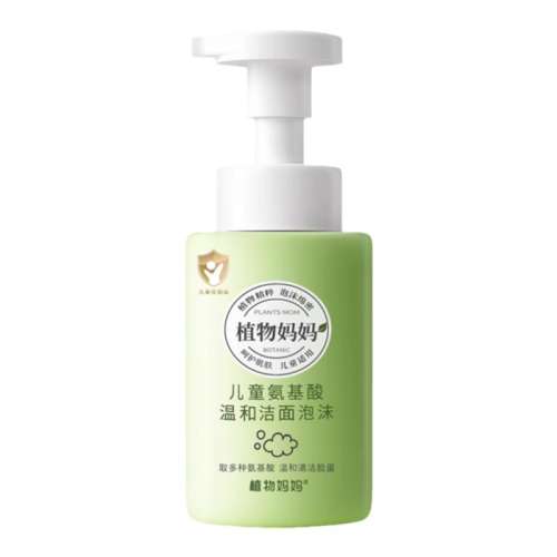 25.8ľʪ˪55g 1x250ml ʱֱϴ18.9Ԫ